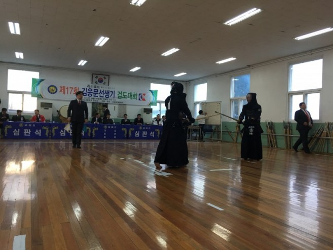 2017년 김응문 선생기 검도대회