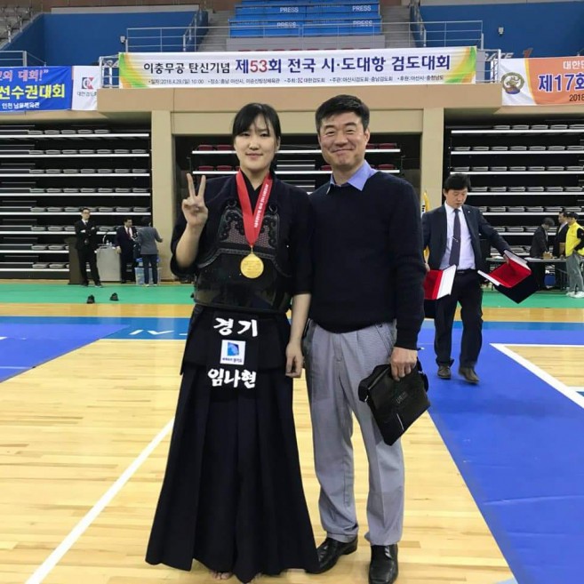 경기도 대표 임나현검도선수 