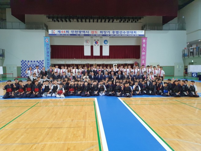 [대회소식] 제44회 인천광역시 검도 회장기 종별선수권대회