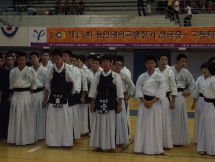 제11회 용인대총장기 전국 중.고등학교 검도대회