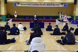 2020년 한국중.고등학교 검도상비군 선발대회