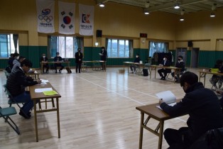 2020 한국 중고등학교 검도연맹 총회 및 표창식