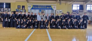 제51회 전국소년체육대회 경기도대표선수단 결단식