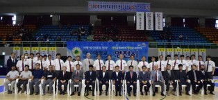 제25회 대구대총장기 전국고등학교검도선수권대회