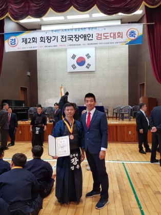 2019-11-19 제2회 회장기 전국장애인검도대회 3위 입상